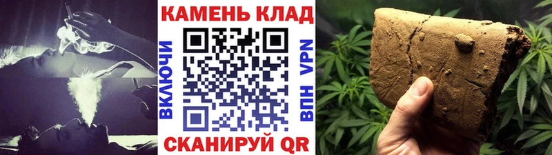 Купить где  Новосиль  Гашиш Premium 