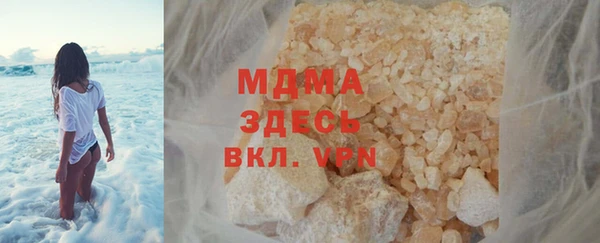 твердый Снежинск