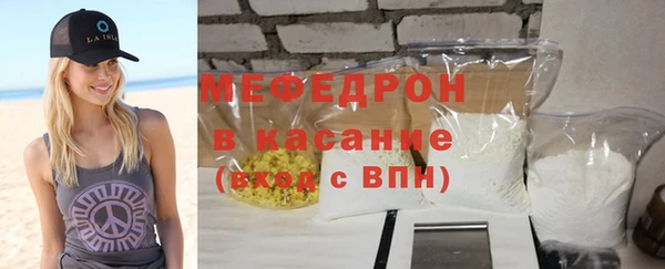 гидра Семилуки