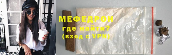 твердый Снежинск