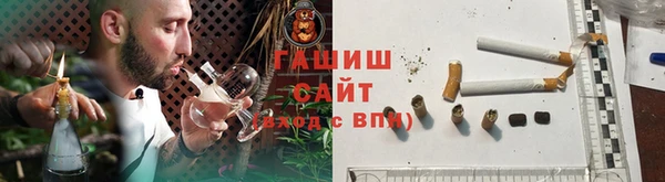 твердый Снежинск