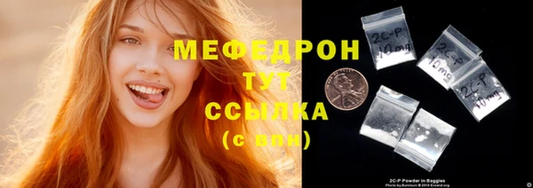 твердый Снежинск