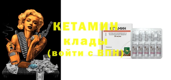твердый Снежинск