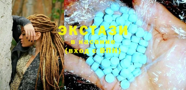 марки lsd Семикаракорск