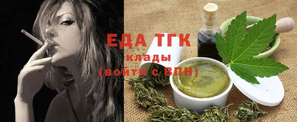 твердый Снежинск