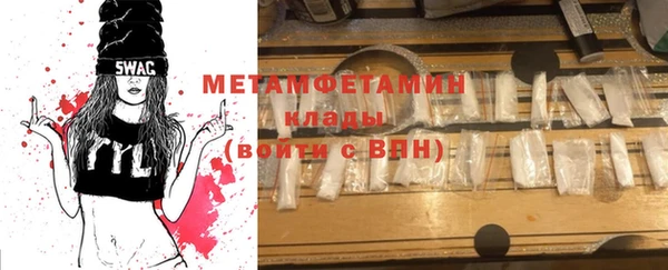 марки lsd Семикаракорск