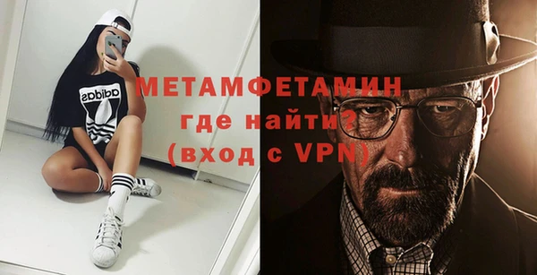 марки lsd Семикаракорск