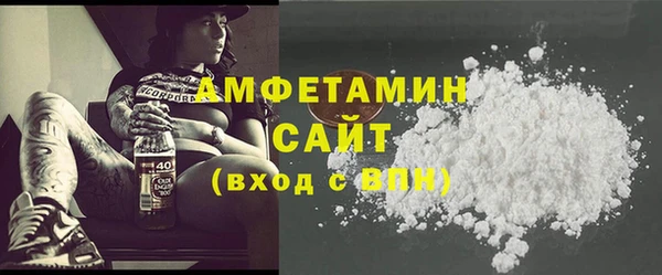 гидра Семилуки